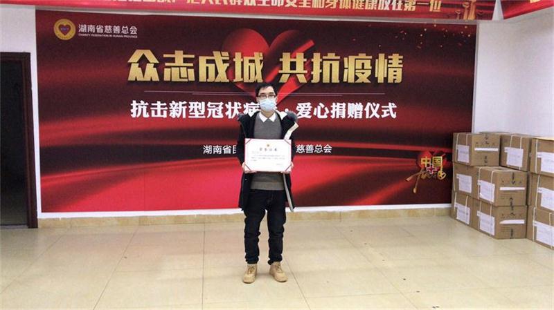中聯(lián)資產(chǎn)評估集團湖南華信有限公司,長沙資產(chǎn)評估,長沙土地評估,長沙土地登記代理
