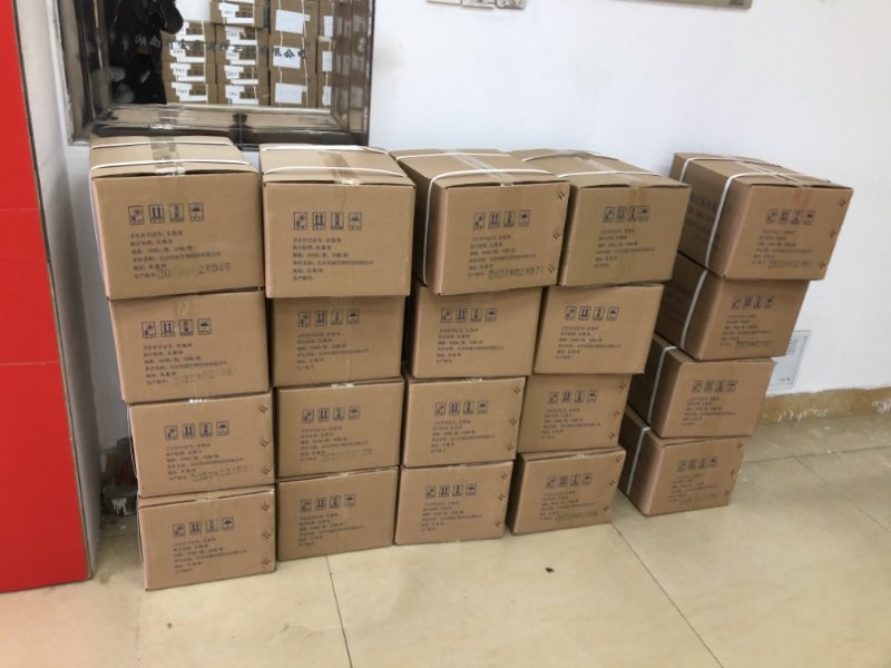 中聯(lián)資產(chǎn)評估集團湖南華信有限公司,長沙資產(chǎn)評估,長沙土地評估,長沙土地登記代理