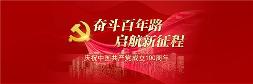中聯(lián)資產(chǎn)評(píng)估集團(tuán)湖南華信有限公司,長(zhǎng)沙資產(chǎn)評(píng)估,長(zhǎng)沙土地評(píng)估,長(zhǎng)沙土地登記代理