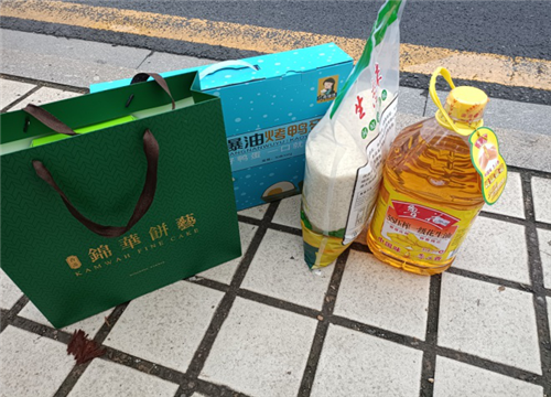 中聯(lián)資產(chǎn)評(píng)估集團(tuán)湖南華信有限公司,長(zhǎng)沙資產(chǎn)評(píng)估,長(zhǎng)沙土地評(píng)估,長(zhǎng)沙土地登記代理