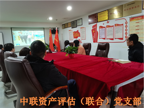 中聯(lián)資產(chǎn)評(píng)估集團(tuán)湖南華信有限公司,長沙資產(chǎn)評(píng)估,長沙土地評(píng)估,長沙土地登記代理